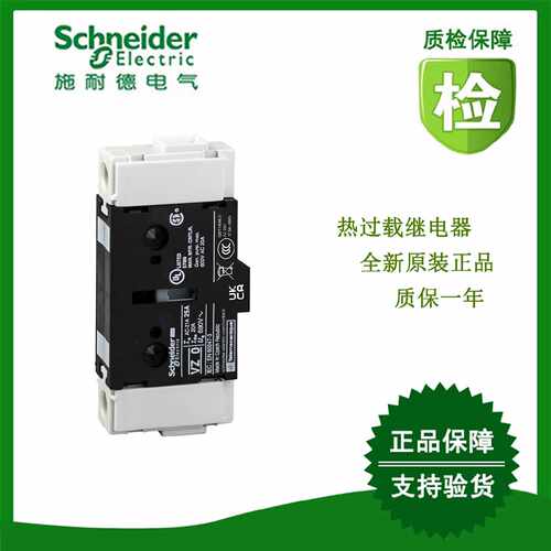 议价VZ14/VZ15/VZ16/VZ17/VZ17C/Z18/Z18C/Z20C/Z26/Z27/Z28/Z30/