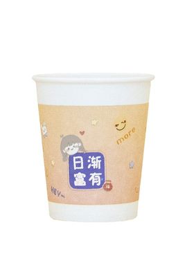 一次性加厚食品级纸杯家用精品商用办公茶水杯冷热防烫防漏整箱批