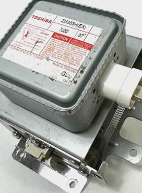 Toshiba 2M303HEX 7J30 Magnetron fr Mikrowelle