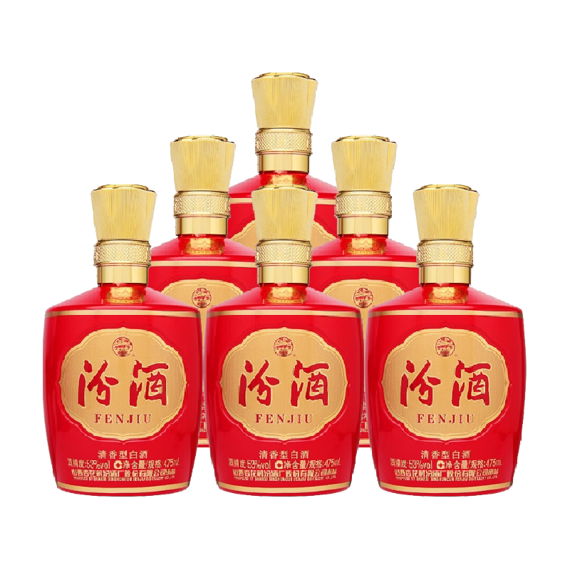 汾酒山西杏花村53度1915巴拿马基础版475mL*6瓶整箱白酒喜宴用酒