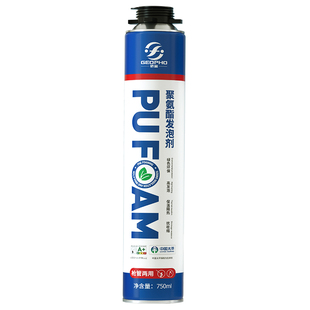 骄富聚氨酯泡沫胶发泡胶填缝剂高密度膨胀发泡剂空调门窗保温隔音