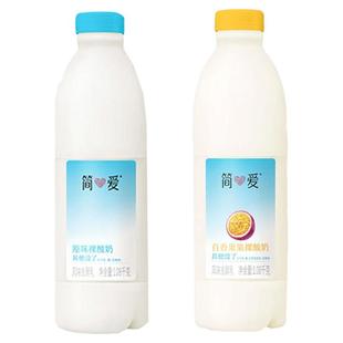 简爱酸奶益生菌原味百香果味家庭装大瓶低温营养代餐1080g*3瓶