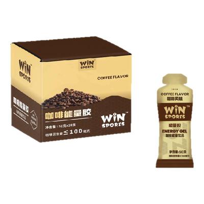 WiNSPORTS威赢咖啡能量胶马拉松