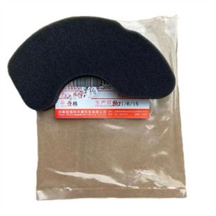轻骑铃木QS110T乐至 QS110T-2丽至QS110T-3小海豚 变速箱皮带滤芯