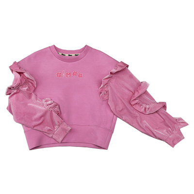 Qimoo淇木秋女童百搭时尚卫衣