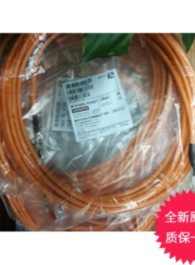 议价6FX3002-5CK01-1BA0西门子V90动力电缆10米6FX 3002-5CK01-1B