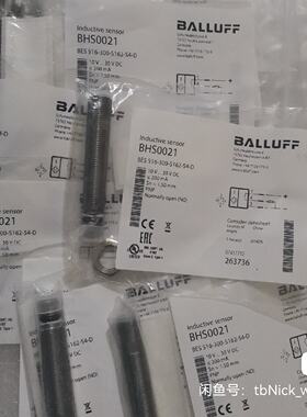 【议价-可维修】S162-S4 BHS0021 全新/二手均有货