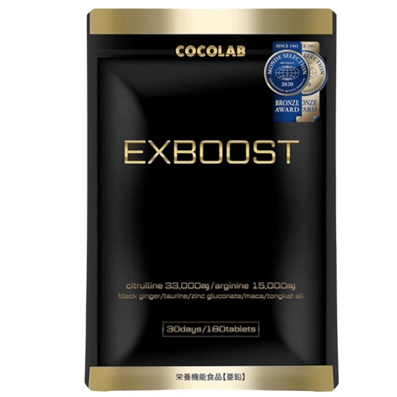 日本代购EXBOOST男士营养滋补熬夜办公状态养护玛伽精氨酸黑生姜