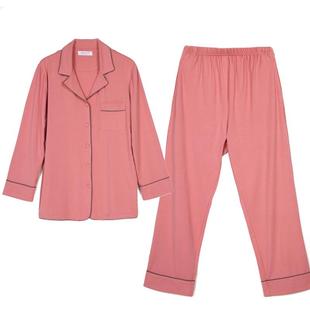 新款开衫翻领秋天睡衣女士长袖两件套装宽松时尚花色居家服可外穿