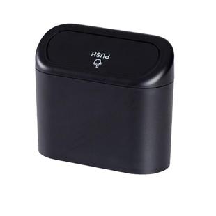 奔驰车载垃圾桶C级E级A级C200L/GLC260L/E300L收纳盒内饰用品改装