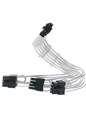 全模组8+8+8公转40/50系16p公定制线PCIE5.0/5.1显卡12+4p镀银线