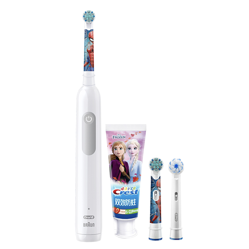 OralB欧乐B儿童电动牙刷pro1kids软毛充电式六一儿童节礼物套装