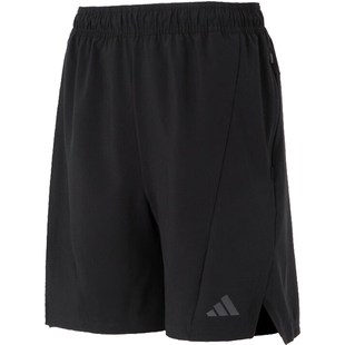 adidas阿迪达斯男子D4T 速干训练健身梭织运动短裤IK9723