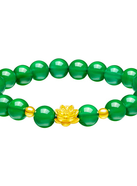 周大生转珠阁足金玉髓手串手链