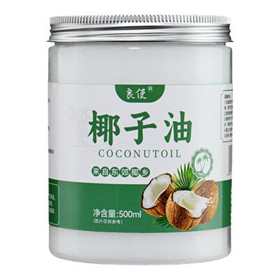 冷榨食用椰子油官方旗舰店烘焙