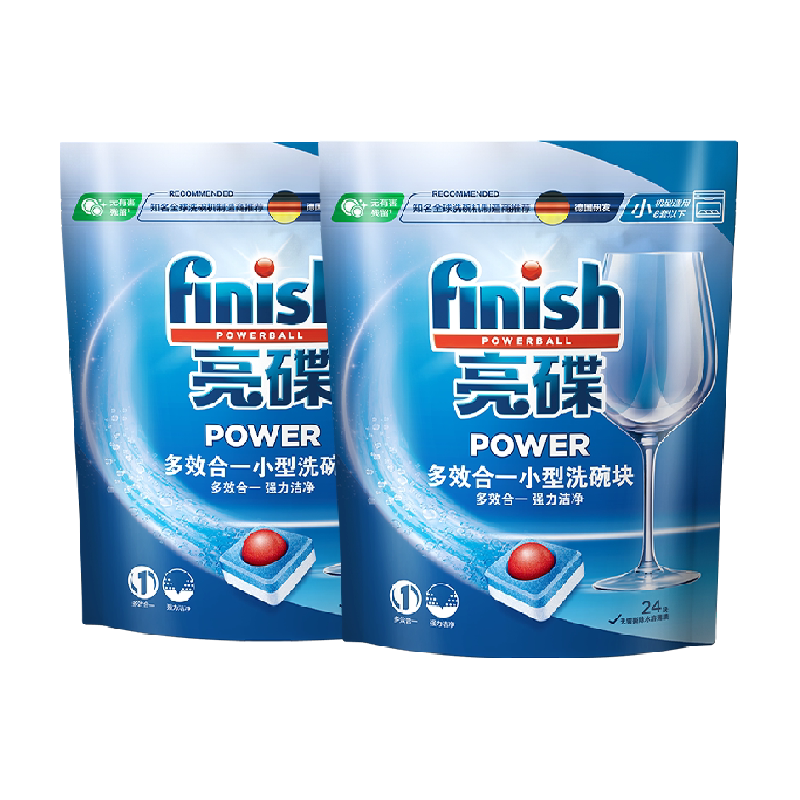 finish亮碟多效合一洗碗块