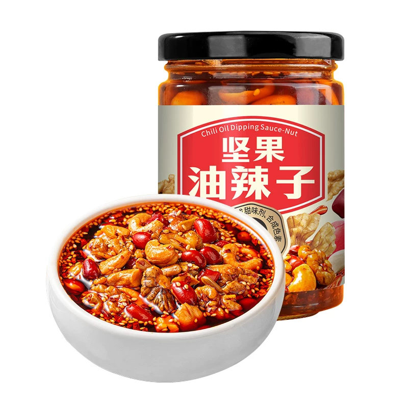饭扫光坚果油辣子210g*2瓶装辣椒酱下饭菜拌饭酱面拌调料油辣椒