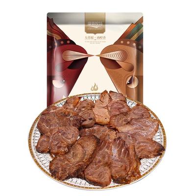 康新牧场酱牛肉熟食内蒙古牛腱子