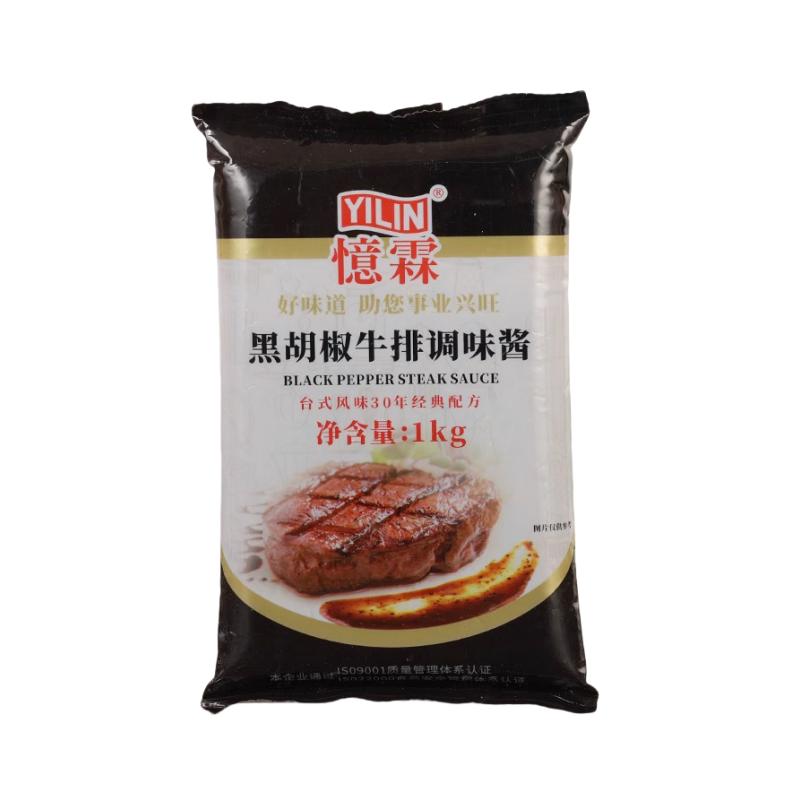 忆霖黑胡椒牛排酱台式经典风味