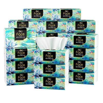 洁柔可湿水面纸家用实惠装