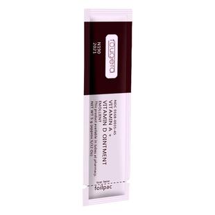 纹身修复膏护理专用止痒防疤膏刺青凡士林纹绣后恢复膏修护素护色