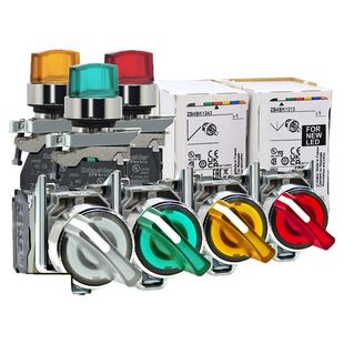 正品施耐德2档二位带灯选择开关XB4BK123B5 125M5 124 ZB4一1233