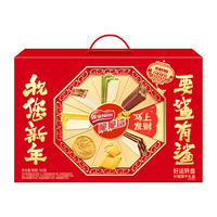 雀巢脆脆鲨巧克力味威化饼干礼盒