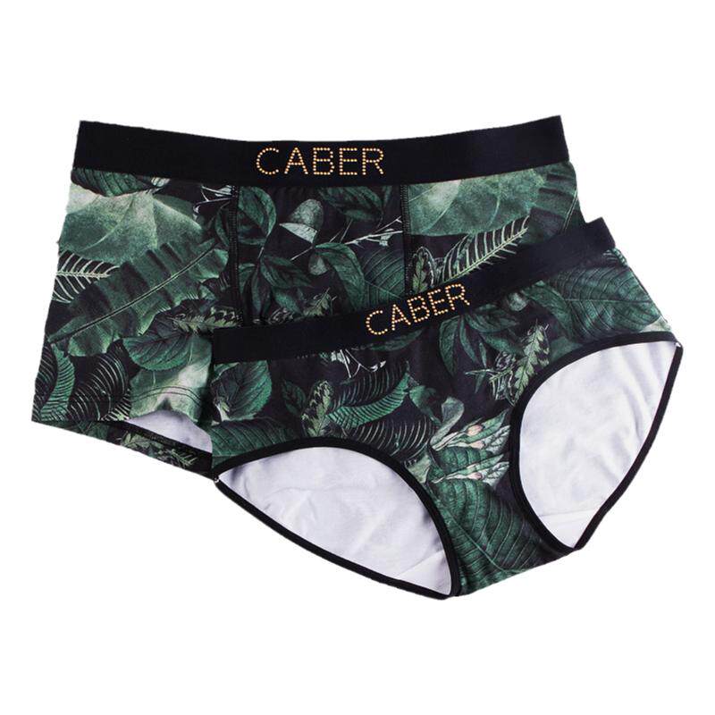 【清仓】caber卡百利男士内裤男2XL码平角裤中腰时尚款潮流四角裤