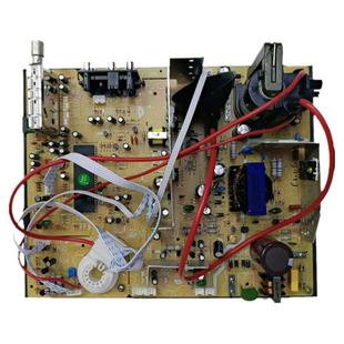 全新亿创14寸21 25寸29电视机主板通用型高清数码彩电9脚改7 11芯