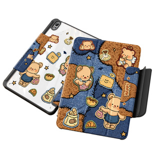 适用华为Matepadair12保护套2026新款Pad115s平板壳pro12.2亚克力11.5s寸磁吸搭扣2023带笔槽se10.4黄色油熊