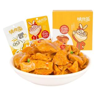 挑吃兔香辣麻辣杏鲍菇下饭菜零食小袋装宿舍办公休闲即食小吃食品