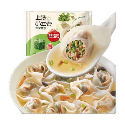思念荠菜猪肉上汤速食馄饨