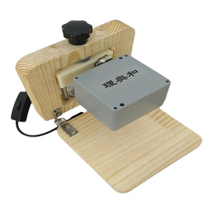 虎口按摩器 太冲穴按摩器 手部按摩器 电动按摩器 鼠标手按摩