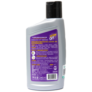 多美洁urineoff地板除臭宝清洁除味拖地喷洒益生菌加生物酶技术