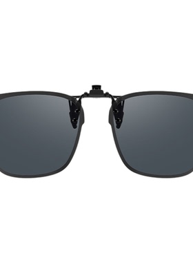 海俪恩夹片便携式偏光镜近视墨镜女高级感防晒眉线框太阳镜男N615