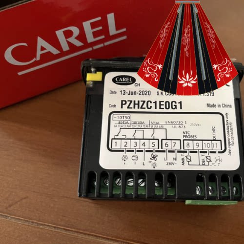 议价PZHZC1E0G1卡乐温控器 carel PZHZC1EoG1