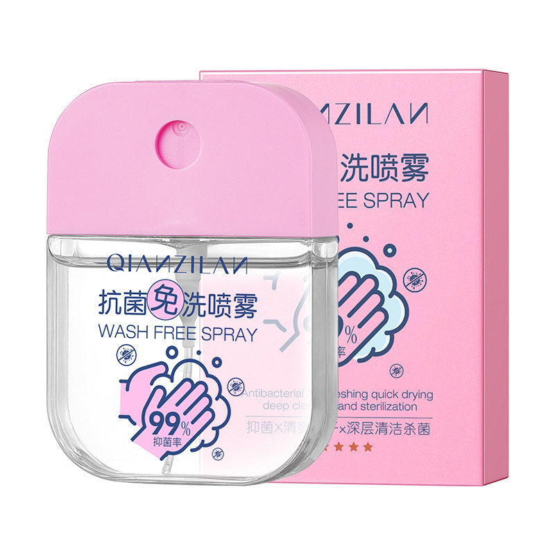 抗菌免洗喷雾清爽速干不伤手