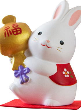 日本药师窑宝槌生肖小兔子