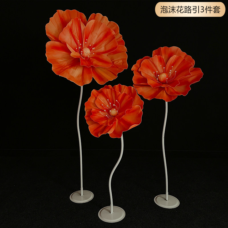 新款婚庆道具泡沫丝网花婚礼舞台布置路引橱窗摆件拍摄道具成品花