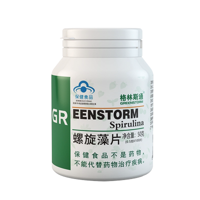 格林斯通螺旋藻增强免疫力
