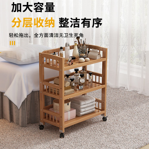 美容院可移动小推车实木多功能置物架子理髲店手推工具车角几边几