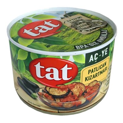 土耳其baked塔特烤茄子