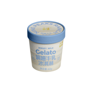 九峰牧场夏季娟姗牛乳系列Gelato抹茶巧克力开心果冰淇淋60g*12杯