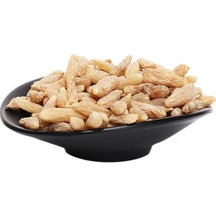 康美药业 麦冬 1000g 四川产中药材店铺代抓配中药饮片旗舰药房店