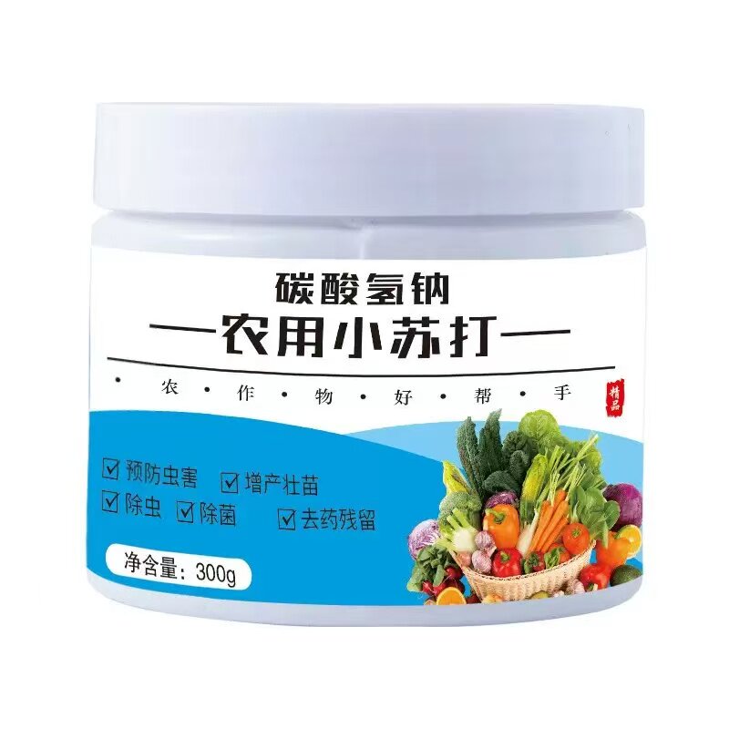 农用小苏打碳酸氢钠抑菌叶面肥
