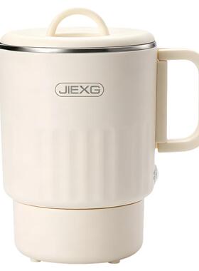 JIEXG折叠烧水壶便携式电热水壶