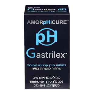 以色列钙片进口ACC无定形钙PH Gastrilex克罗恩结肠胶囊IBD保健品