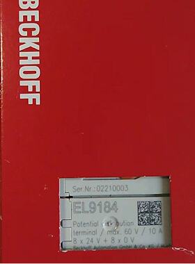 议价现货BECKHOFF EL9184/EL9185倍福模块