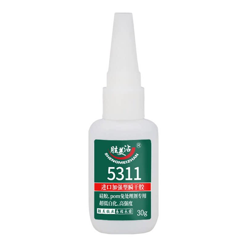 快干硅胶强力胶水 胜美沾SM-5311塑料粘硅橡胶粘合剂免处理粘接牢
