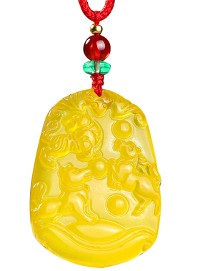 2026马年黄玉髓三合吊坠吉祥物